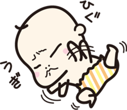 baby life sticker sticker #5347960