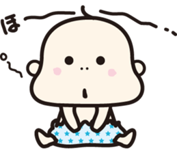 baby life sticker sticker #5347961