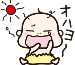 baby life sticker sticker #5347979