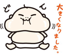 baby life sticker sticker #5347981