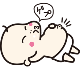 baby life sticker sticker #5347986