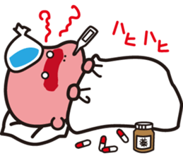 baby life sticker sticker #5347992