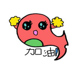 Wobby eyes Whale Chinese version sticker #5348119