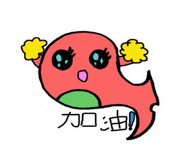 Wobby eyes Whale Chinese version sticker #5348119