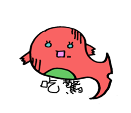 Wobby eyes Whale Chinese version sticker #5348120