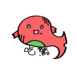 Wobby eyes Whale Chinese version sticker #5348120