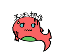 Wobby eyes Whale Chinese version sticker #5348123