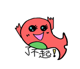 Wobby eyes Whale Chinese version sticker #5348127