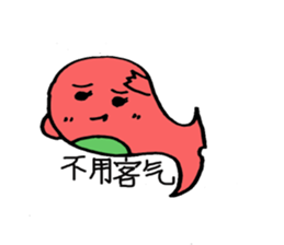 Wobby eyes Whale Chinese version sticker #5348132