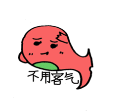 Wobby eyes Whale Chinese version sticker #5348132