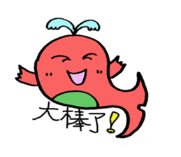 Wobby eyes Whale Chinese version sticker #5348135