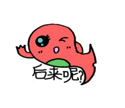 Wobby eyes Whale Chinese version sticker #5348136