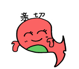 Wobby eyes Whale Chinese version sticker #5348141