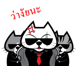 Catmafia sticker #5348199