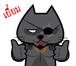 Catmafia sticker #5348214