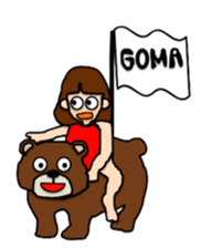 Goma's Zoo sticker #5348479