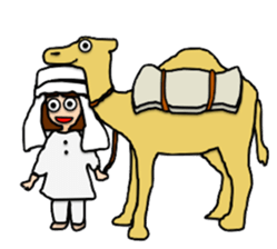 Goma's Zoo sticker #5348487