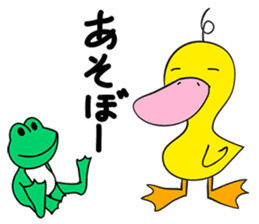 Dac&Wasabi sticker #5348516