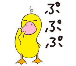 Dac&Wasabi sticker #5348517