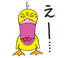 Dac&Wasabi sticker #5348518