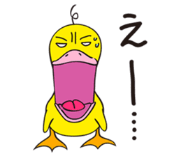 Dac&Wasabi sticker #5348518