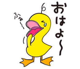 Dac&Wasabi sticker #5348520