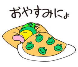 Dac&Wasabi sticker #5348521