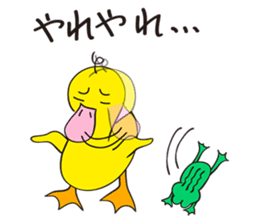 Dac&Wasabi sticker #5348522