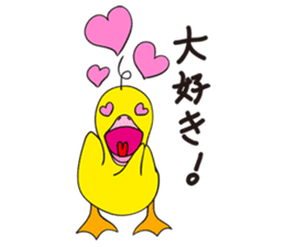 Dac&Wasabi sticker #5348524