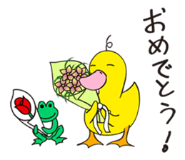 Dac&Wasabi sticker #5348531