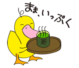 Dac&Wasabi sticker #5348532