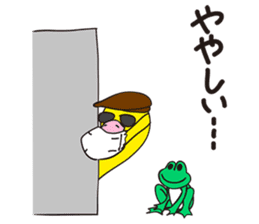 Dac&Wasabi sticker #5348534