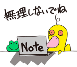 Dac&Wasabi sticker #5348535