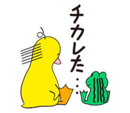 Dac&Wasabi sticker #5348540