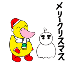 Dac&Wasabi sticker #5348541