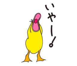 Dac&Wasabi sticker #5348542