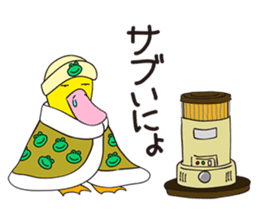 Dac&Wasabi sticker #5348544