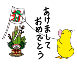 Dac&Wasabi sticker #5348545