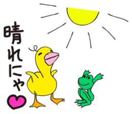 Dac&Wasabi sticker #5348547