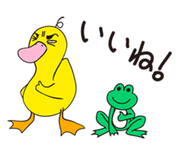 Dac&Wasabi sticker #5348549