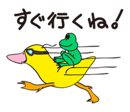 Dac&Wasabi sticker #5348551