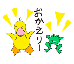 Dac&Wasabi sticker #5348553