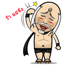 Zeanza sticker #5348817