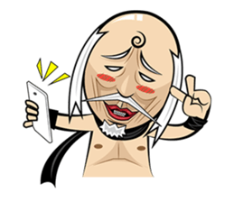 Zeanza sticker #5348818