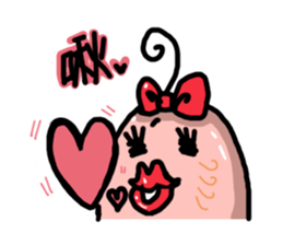 Ahoge worm sticker #5348906