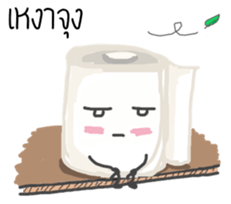 TisChan sticker #5349121