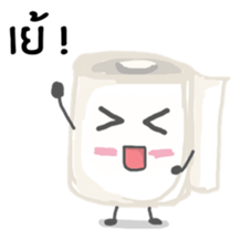 TisChan sticker #5349122