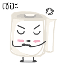 TisChan sticker #5349125