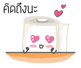 TisChan sticker #5349132