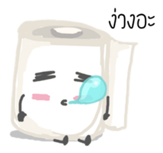 TisChan sticker #5349138